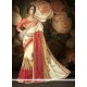 Beige Patch Border Work Art Silk Traditional Designer Saree