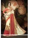 Beige Patch Border Work Art Silk Traditional Designer Saree