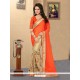 Fancy Fabric Patch Border Work Half N Half Designer Saree