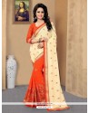 Half N Half Saree For Party