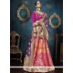 Jacquard Silk Multi Colour Lehenga Choli