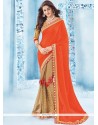 Beige And Orange Embroidered Work Faux Chiffon Designer Half N Half Saree