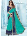 Faux Chiffon Designer Saree