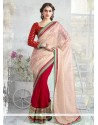 Half N Half Designer Saree For Festival