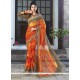 Print Work Faux Chiffon Casual Saree