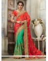 Art Silk Designer Half N Half Saree