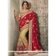 Resham Work Art Silk Designer Half N Half Saree