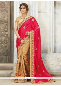 Art Silk Half N Half Saree