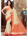 Art Silk Cream Traditional Designer Saree