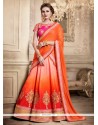 Art Silk Lehenga Choli