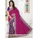 Hot Pink And Purple Faux Chiffon Designer Half N Half Saree