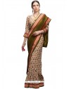 Art Silk Multi Colour Designer Saree