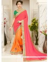 Art Silk Hot Pink And Orange Designer Half N Half Saree