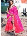 Patch Border Work Hot Pink Faux Georgette Shaded Saree