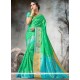 Weaving Work Sea Green Art Silk Traditional Designer Saree