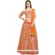 Art Silk Lace Work Lehenga Choli