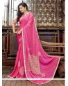 Faux Georgette Resham Work Classic Designer Saree