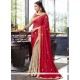 Faux Georgette Resham Work Half N Half Designer Saree