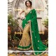 Net Beige And Green Half N Half Trendy Saree