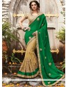 Net Beige And Green Half N Half Trendy Saree