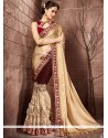 Beige And Brown Designer Saree