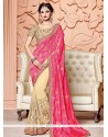 Art Silk Half N Half Designer Saree