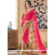 Faux Georgette Patch Border Work Shaded Saree