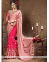 Faux Georgette Half N Half Designer Saree