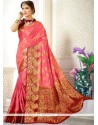 Rose Pink Weaving Work Art Silk Designer Traditional Saree