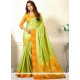 Green Weaving Work Art Silk Traditional Designer Saree