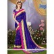 Casual Saree For Casual