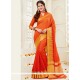 Orange Woven Work Art Silk Traditional Designer Saree