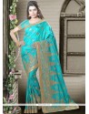 Art Silk Sea Green Traditional Saree