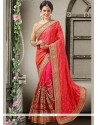 Rose Pink Designer Traditional Saree