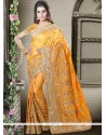 Art Silk Patch Border Work Traditional Designer Saree