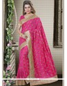 Resham Work Art Silk Traditional Saree