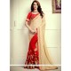 Faux Georgette Half N Half Saree