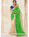 Net Designer Half N Half Saree