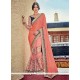 Art Silk Embroidered Work Classic Designer Saree