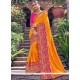 Art Silk Orange Traditional Designer Saree