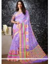 Lavender Woven Work Cotton Silk Traditional Saree