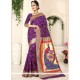 Purple Weaving Work Designer Traditional Saree