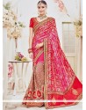Fancy Fabric Zari Work Designer Traditional Saree