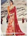 Shaded Saree For Festival