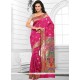 Art Silk Hot Pink Traditional Saree