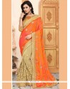 Patch Border Work Beige And Orange Crepe Silk Half N Half Designer Saree