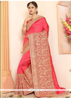 Patch Border Work Traditional Saree