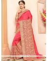 Patch Border Work Traditional Saree