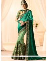 Art Silk Half N Half Designer Saree