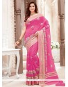 Print Work Designer Saree